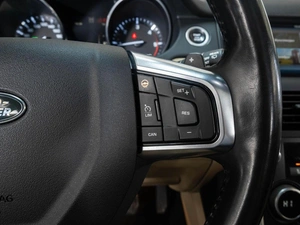 Внедорожник Land Rover Discovery Sport 2015 года, 3286000 рублей, Ставрополь