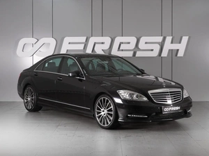 Седан Mercedes-benz S-класс 2010 года, 1669000 рублей, Минеральные Воды