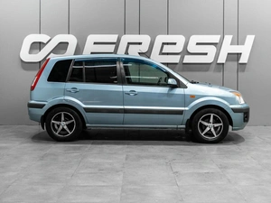 Хетчбэк Ford Fusion 2006 года, 399000 рублей, Тюмень