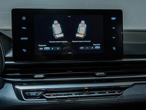 Седан Geely Emgrand 2023 года, 1529000 рублей, Ставрополь