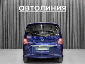 Минивэн Honda Freed 2014 года, 1199000 рублей, Красноярск