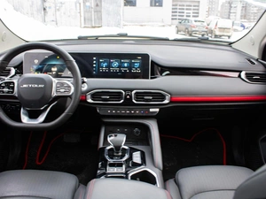 Внедорожник Jetour X50 2024 года, 1890000 рублей, Петрозаводск