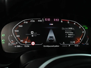 Седан BMW 5 серия 2021 года, 6749000 рублей, Аксай