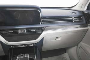 Внедорожник Hongqi HS5 2024 года, 3249000 рублей, Кемерово