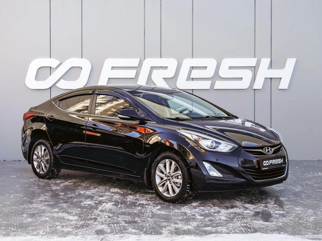 Седан Hyundai Elantra 2014 года, 1249000 рублей, Краснодар
