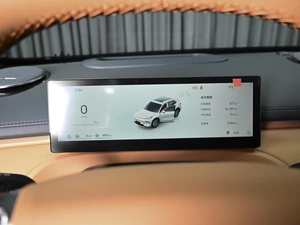 Внедорожник Geely Galaxy Starship 7 2025 года, 3340000 рублей, Ставрополь