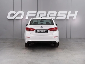 Седан Changan Alsvin 2025 года, 1599000 рублей, Воронеж