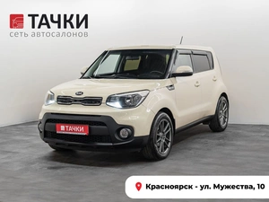 Внедорожник Kia Soul 2018 года, 1675000 рублей, Красноярск