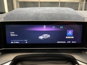 Лифтбек Zeekr 001 2023 года, 5000000 рублей, Красноярск