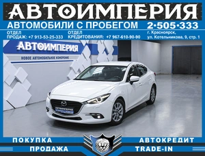 Хетчбэк Mazda 3 2018 года, 1498000 рублей, Солонцы