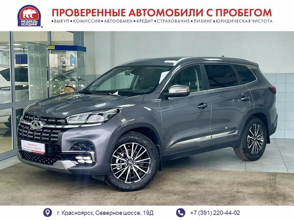 Внедорожник Chery Tiggo 8 2023 года, 2163000 рублей, Красноярск
