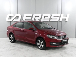 Седан Volkswagen Polo 2019 года, 1499000 рублей, Ростов-на-Дону