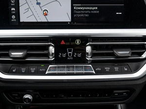 Седан BMW 3 серия 2019 года, 3699000 рублей, Краснодар