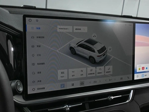 Внедорожник Geely Xingyue L 2026 года, 4499000 рублей, Аксай