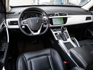 Внедорожник Geely Atlas 2020 года, 1545000 рублей, Краснодар