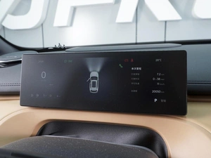 Внедорожник Geely Galaxy Starship 7 2025 года, 3250000 рублей, Ростов-на-Дону