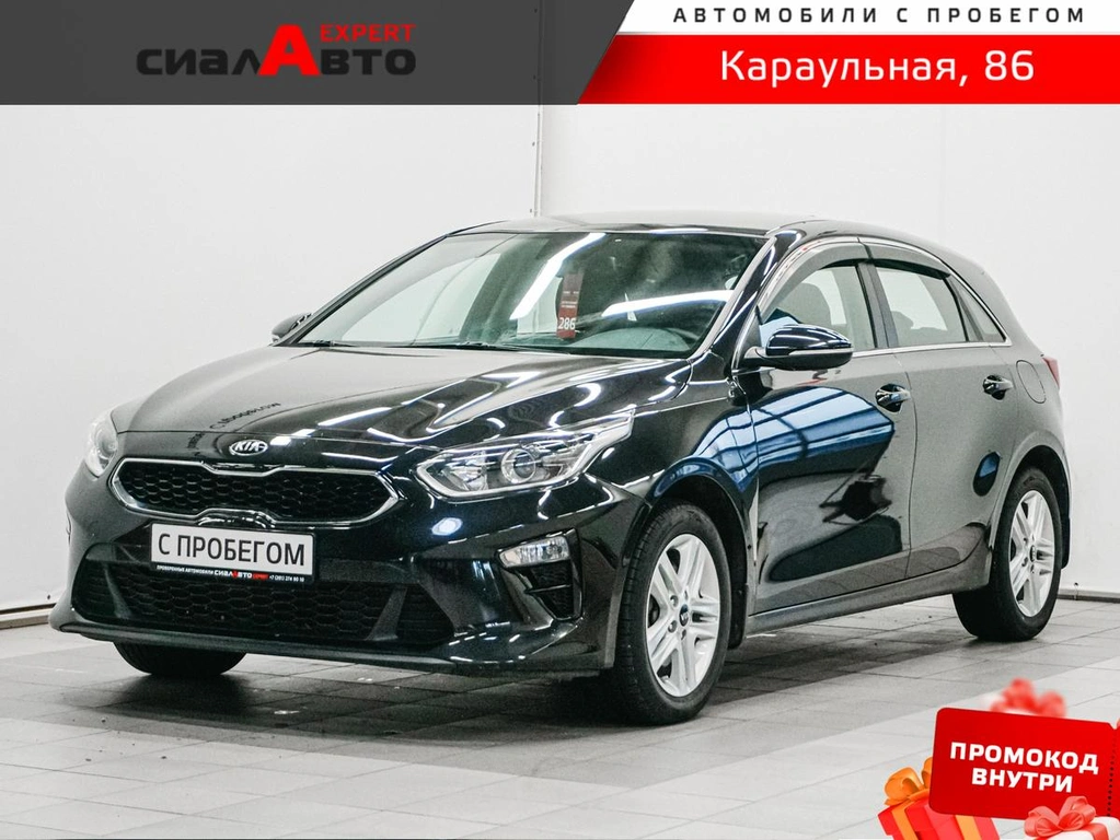 Хетчбэк Kia Ceed 2019 года, 1529000 рублей, Красноярск