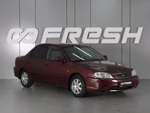 Седан Kia Spectra 2007 года, 549000 рублей, Минеральные Воды