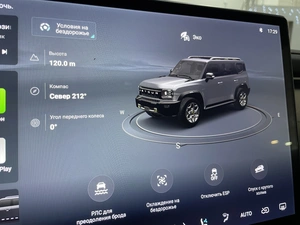 Внедорожник Jetour T2 2024 года, 2987000 рублей, Солонцы