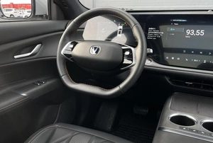 Внедорожник Changan CS75 Plus 2025 года, 3490000 рублей, Солонцы
