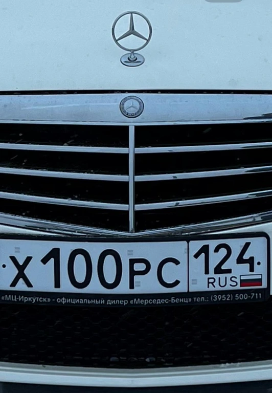 Гос номер 100 135000 рублей, Красноярск