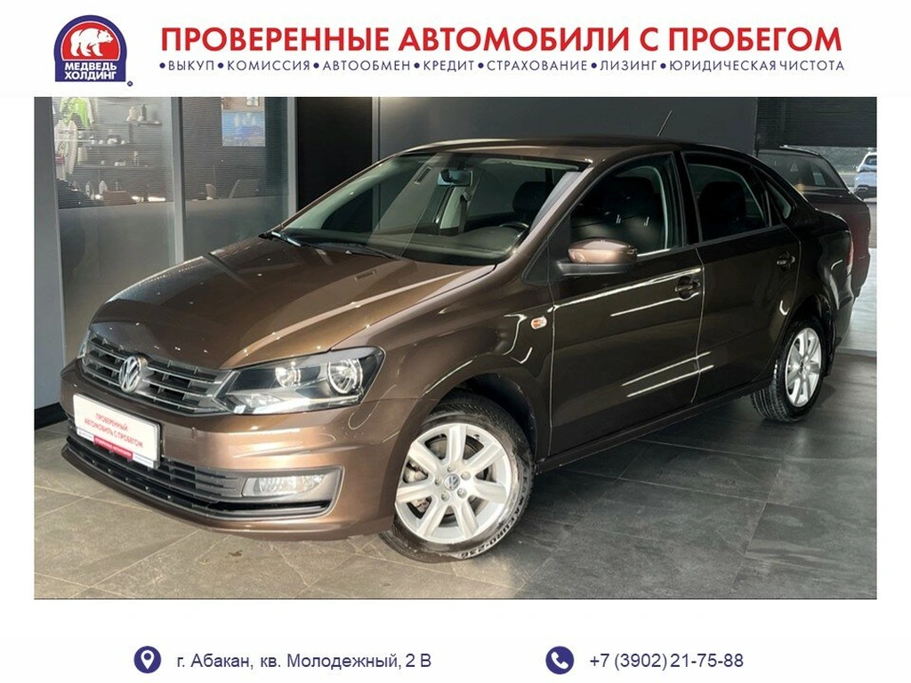Седан Volkswagen Polo 2016 года, 1089000 рублей, Абакан