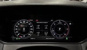 Внедорожник Land Rover Range Rover Velar 2017 года, 3867000 рублей, Красноярск