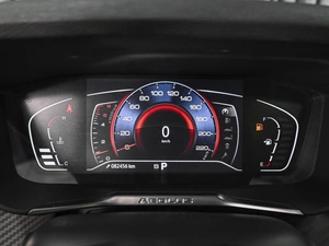 Внедорожник Dongfeng Aeolus Yixuan GS 2020 года, 1460000 рублей, Ставрополь