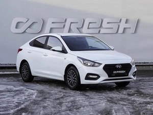 Седан Hyundai Solaris 2018 года, 1269000 рублей, Волгоград