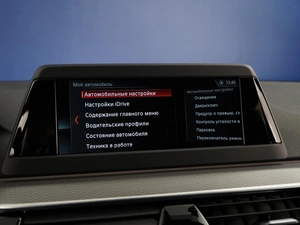 Седан BMW 5 серия 2018 года, 3175055 рублей, Москва