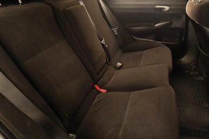 Седан Honda Civic 2007 года, 749000 рублей, Челябинск