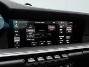 Купе Porsche 911 Carrera S 2021 года, 13880000 рублей, Краснодар