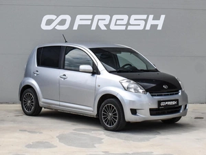 Хетчбэк Daihatsu Sirion 2008 года, 510000 рублей, Краснодар