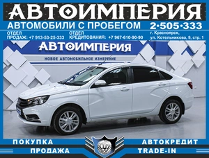 Универсал ВАЗ (LADA) Vesta 2018 года, 888000 рублей, Солонцы
