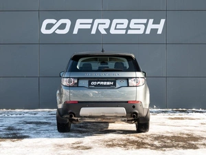 Внедорожник Land Rover Discovery Sport 2015 года, 2050000 рублей, Краснодар