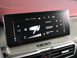Внедорожник Geely Coolray 2023 года, 2169000 рублей, Ростов-на-Дону