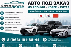 Внедорожник Honda HR-V 2003 года, 629000 рублей, Красноярск