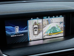 Внедорожник FAW Bestune T77 2024 года, 1980000 рублей, Краснодар