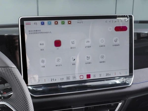 Внедорожник Volkswagen Tiguan L 2026 года, 5350000 рублей, Ростов-на-Дону