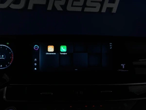 Внедорожник Chery Tiggo 7 Pro Max 2025 года, 2015444 рублей, Москва