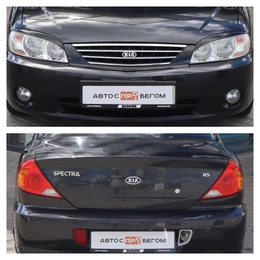 Седан Kia Spectra 2008 года, 500000 рублей, Мирное