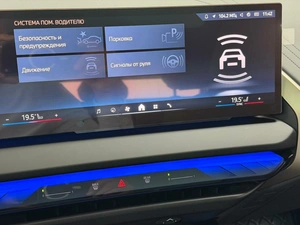 Внедорожник BMW X3 2025 года, 7495000 рублей, Красноярск