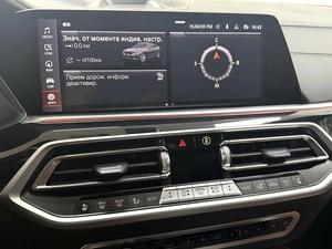 Внедорожник BMW X6 2022 года, 12195000 рублей, Красноярск