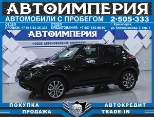Внедорожник Nissan Juke 2013 года, 1198000 рублей, Солонцы