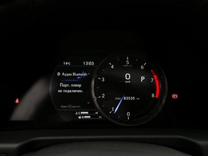 Седан Lexus ES 2020 года, 4999000 рублей, Волгоград