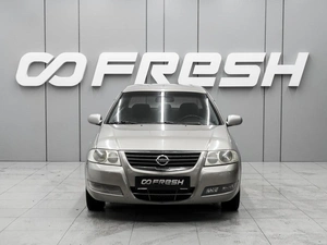 Седан Nissan Almera Classic 2012 года, 550000 рублей, Ростов-на-Дону