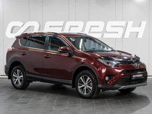 Внедорожник Toyota RAV4 2018 года, 2619000 рублей, Сургут