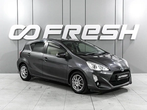Хетчбэк Toyota Aqua 2015 года, 1010000 рублей, Ростов-на-Дону