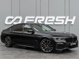 Седан BMW 7 серия 2020 года, 5799000 рублей, Краснодар