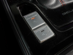 Седан Baic U5 Plus 2023 года, 1399000 рублей, Воронеж